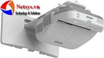 MÁY CHIẾU GẦN SHORT THROW EPSON EB-585W
